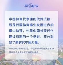 塞尔吉尼奥：要给巴尔泰萨吉时间；米兰必须留住迈尼昂