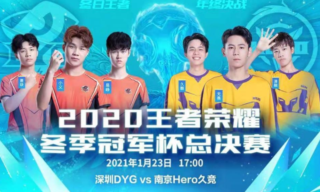 其从传统强 其从传统强