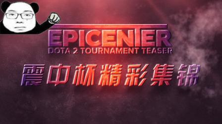 孙准浩涉嫌赌球遭自家球迷反对！忠南牙山被迫取消队长任命