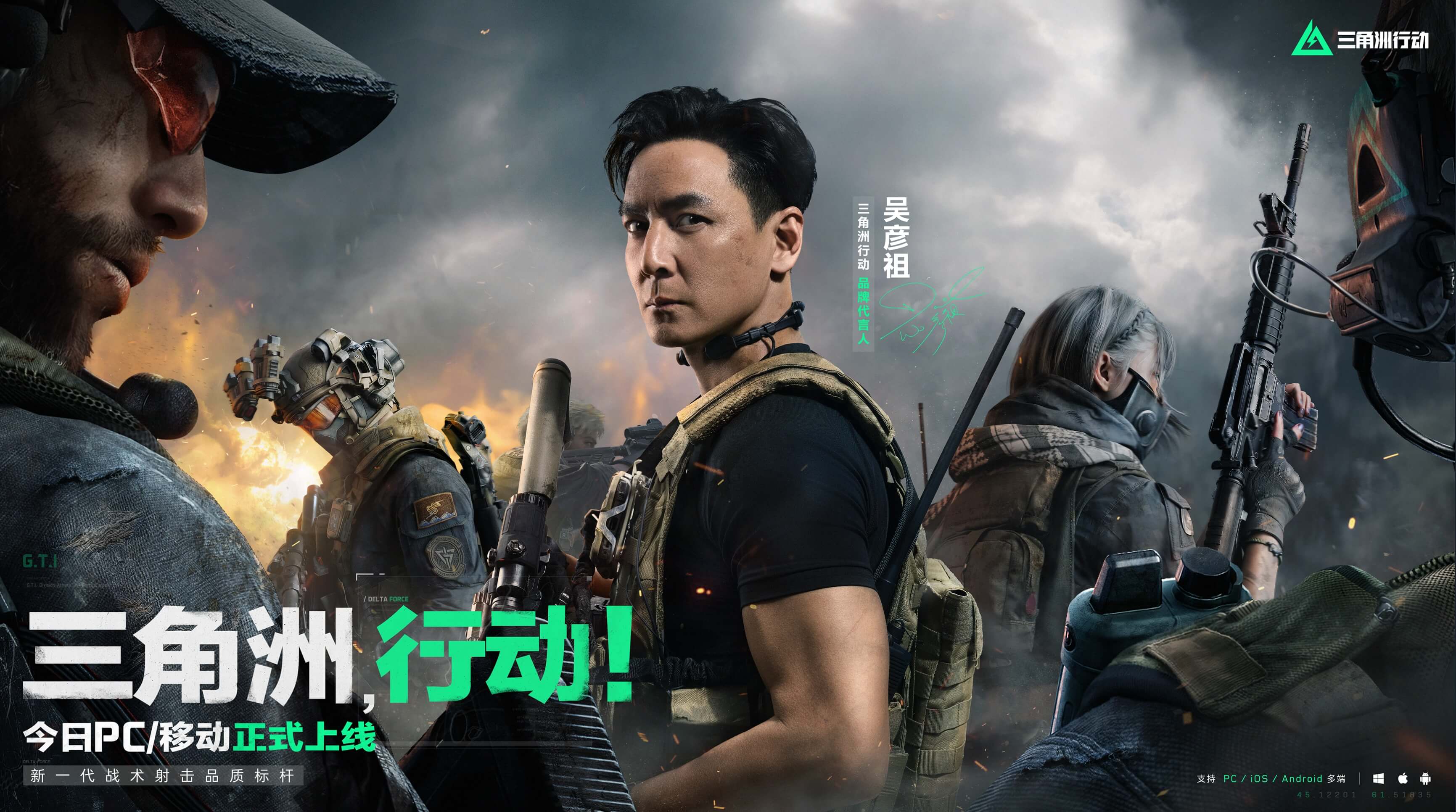 个人数据表 个人数据表