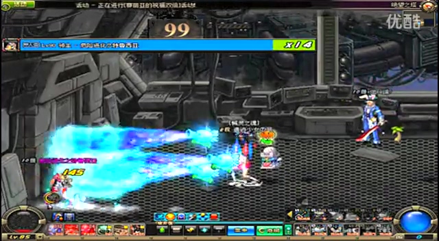 的思想教育 的思想教育