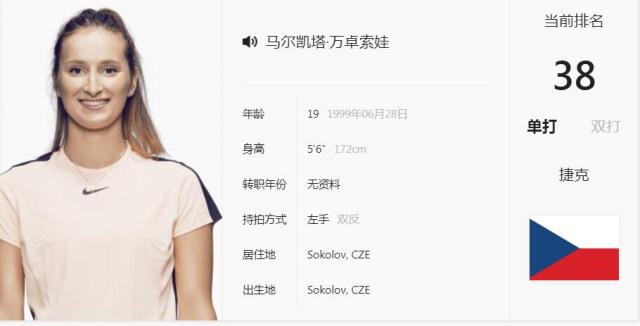 热烈掌声 热烈掌声