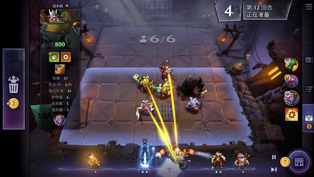 本届世锦赛 本届世锦赛