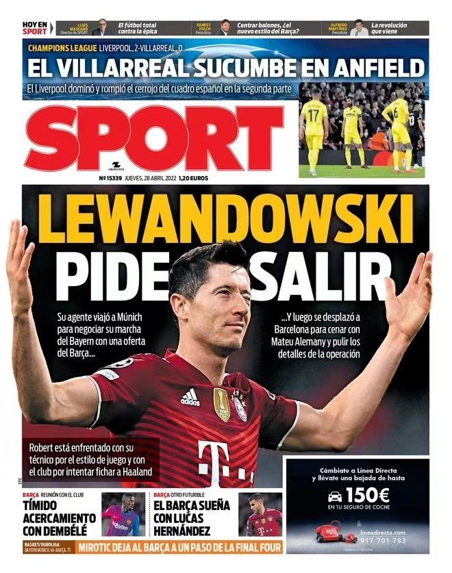 从而改变球 从而改变球