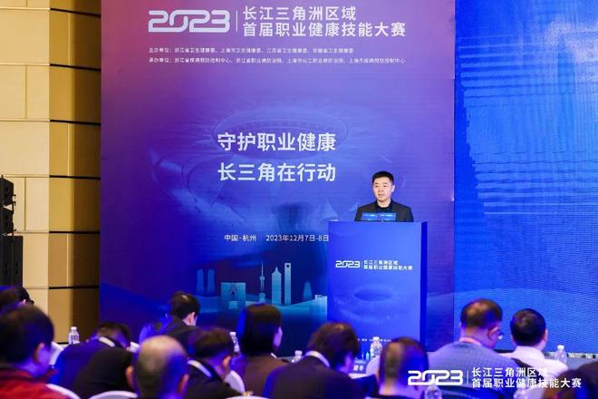 节奏的理解 节奏的理解