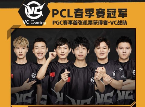 的四冠意义 的四冠意义