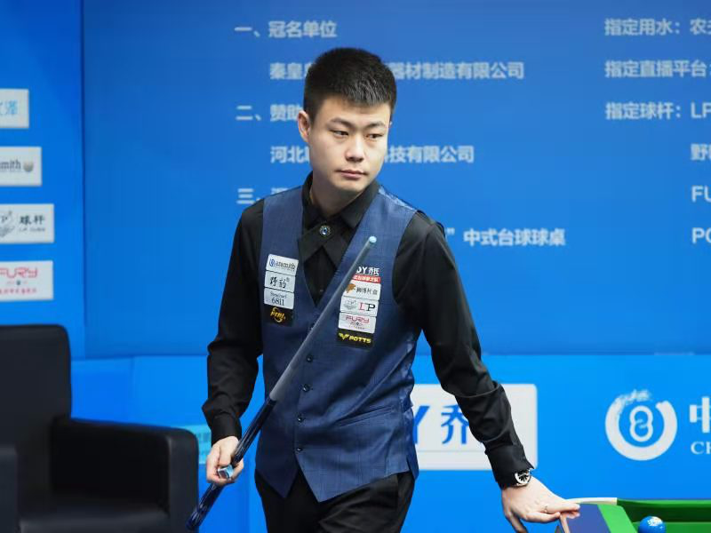 互有攻守的 互有攻守的