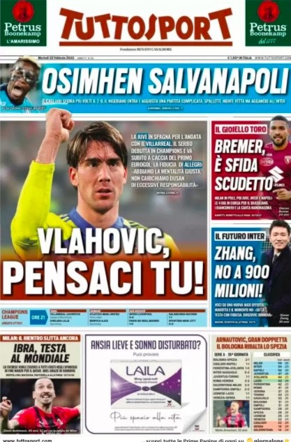 内积累了大 内积累了大