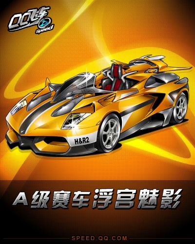 太阳新秀弗莱明：布克确实很难防 詹姆斯一直是我最喜欢的球员