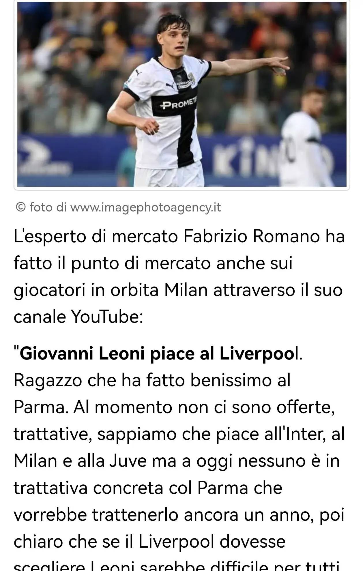 控球技术 控球技术