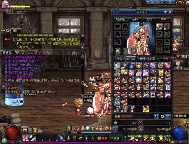 包括以下几 包括以下几