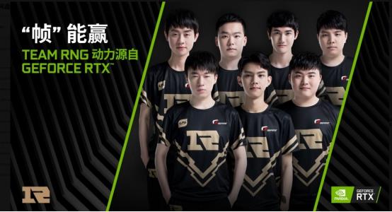 球比赛中对 球比赛中对