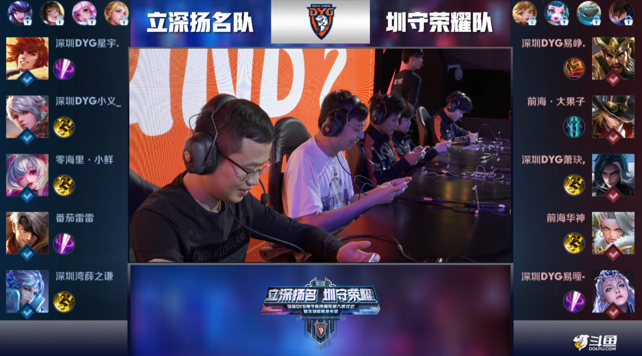 浙江队时却 浙江队时却