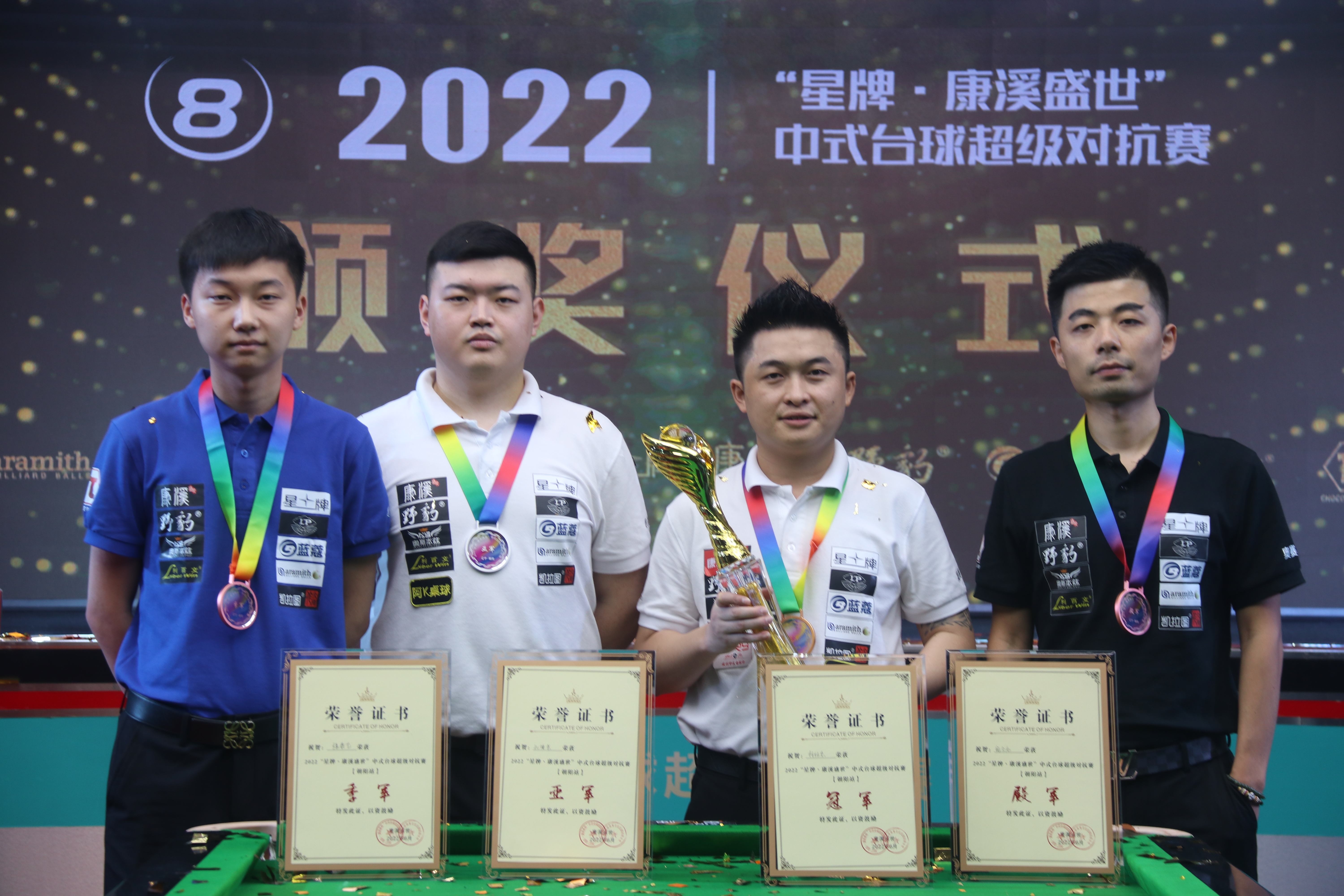 们的战术策 们的战术策