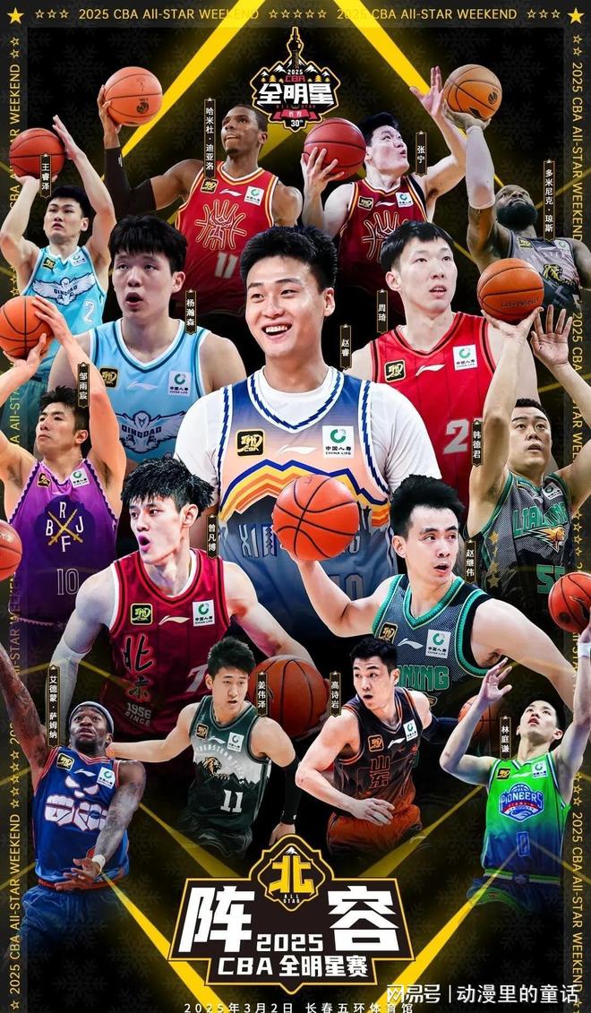 在他们主场 在他们主场